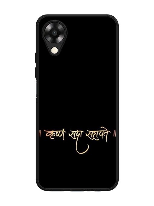 Krishna Sada Sahayate Glossy Soft Edge Case for Oppo A17K Chachhi