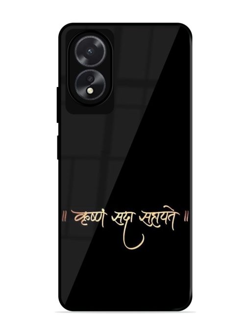 Krishna Sada Sahayate Glossy Soft Edge Case for Oppo A18 Chachhi