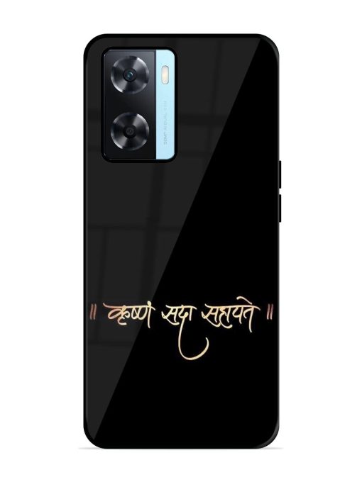 Krishna Sada Sahayate Glossy Soft Edge Case for Oppo A77 Chachhi