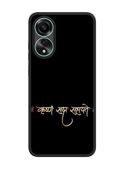 Krishna Sada Sahayate Glossy Soft Edge Case for Oppo A78 (4G) Chachhi