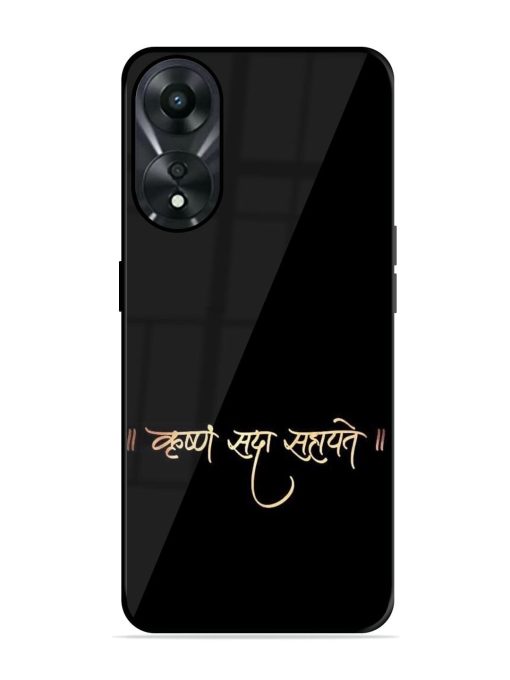 Krishna Sada Sahayate Glossy Soft Edge Case for Oppo A78 (5G) Chachhi