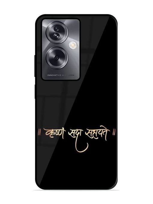 Krishna Sada Sahayate Glossy Soft Edge Case for Oppo A79 (5G) Chachhi