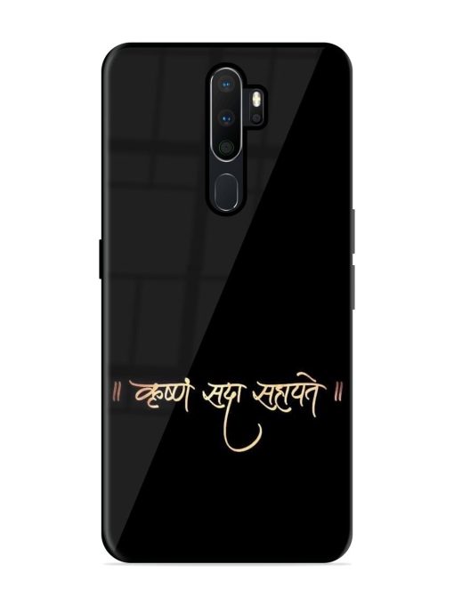 Krishna Sada Sahayate Glossy Soft Edge Case for Oppo A9 Chachhi