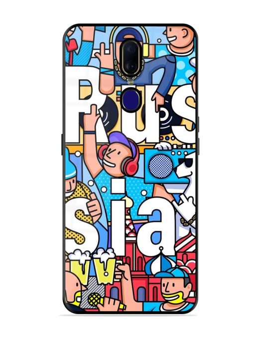 Russian Vibes Glossy Soft Edge Case for Oppo F11