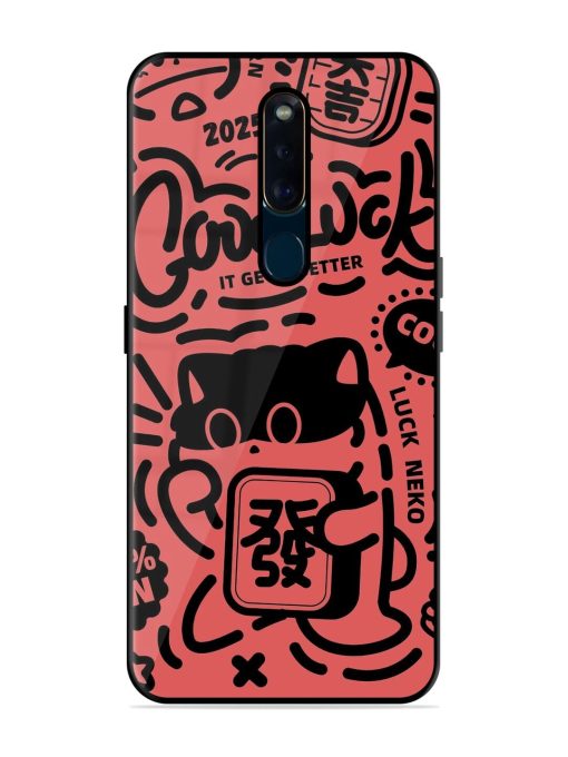 Lucky Cat Doodle Glossy Soft Edge Case for Oppo F11 Pro Chachhi