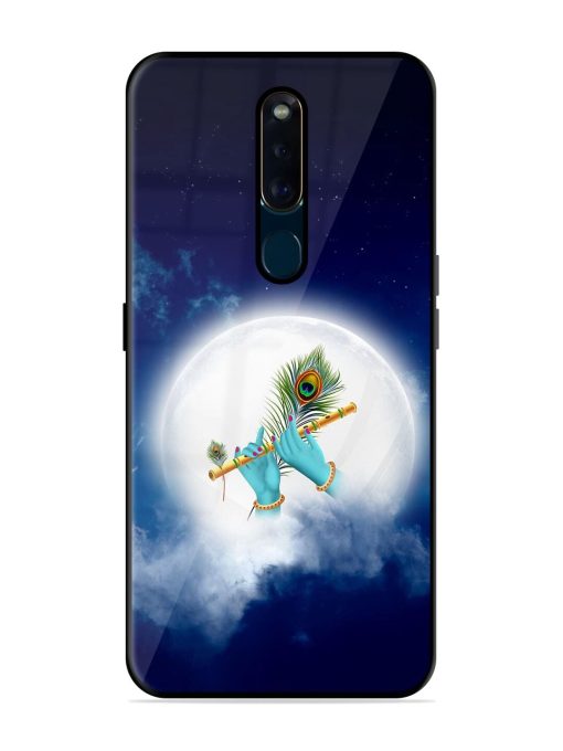 Krishna'S Glossy Soft Edge Case for Oppo F11 Pro Chachhi