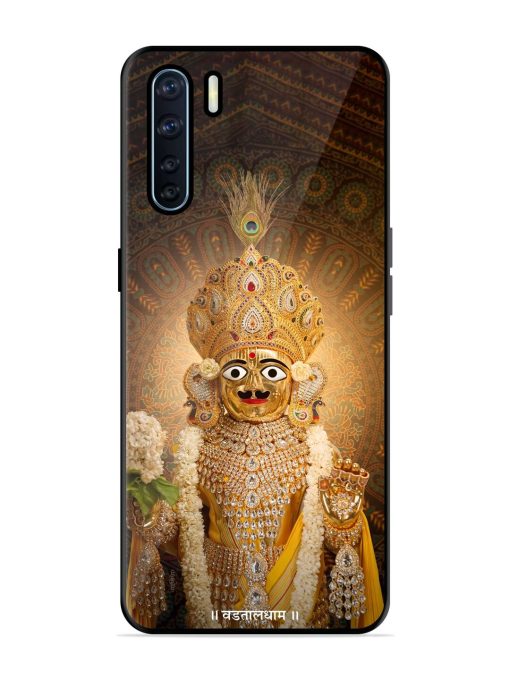 Hare Krishna Maharaj Glossy Soft Edge Case for Oppo F15