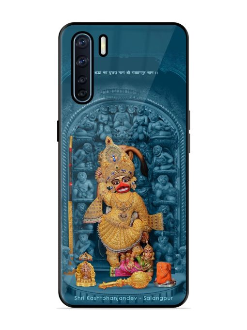 Divine Grace Of Shri Kashtabhanjandev Glossy Soft Edge Case for Oppo F15