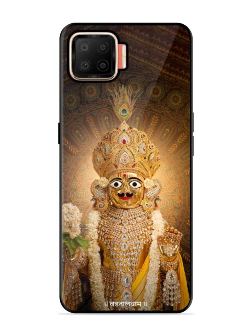 Hare Krishna Maharaj Glossy Soft Edge Case for Oppo F17 Chachhi