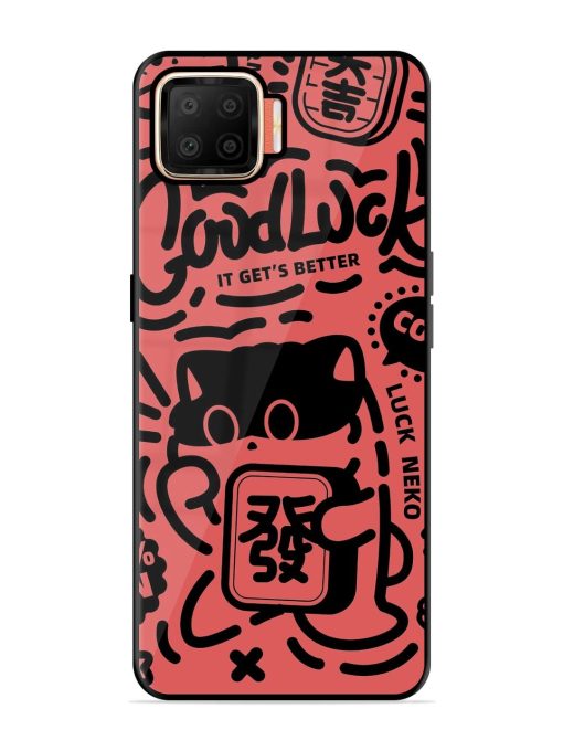 Lucky Cat Doodle Glossy Soft Edge Case for Oppo F17 Chachhi