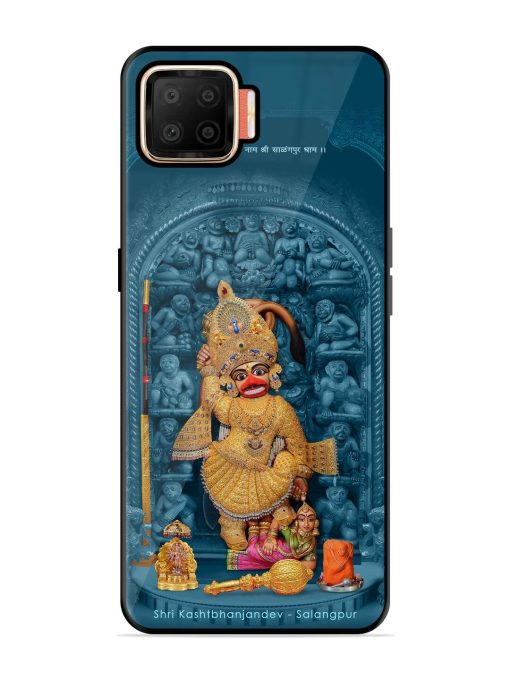 Divine Grace Of Shri Kashtabhanjandev Glossy Soft Edge Case for Oppo F17 Chachhi