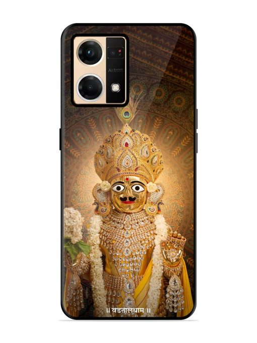 Hare Krishna Maharaj Glossy Soft Edge Case for Oppo F21 Pro (4G) Chachhi