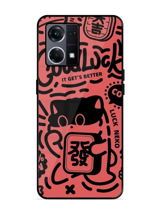 Lucky Cat Doodle Glossy Soft Edge Case for Oppo F21S Pro (4G) Chachhi