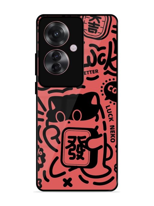 Lucky Cat Doodle Glossy Soft Edge Case for Oppo F25 Pro (5G) Chachhi