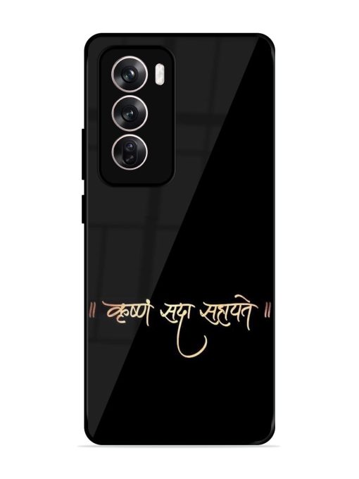 Krishna Sada Sahayate Glossy Soft Edge Case for Oppo Reno 12 Pro (5G) Chachhi