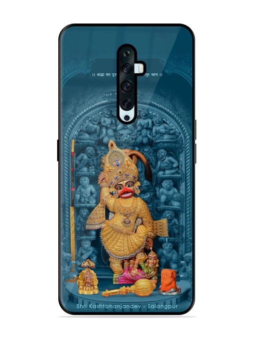 Divine Grace Of Shri Kashtabhanjandev Glossy Soft Edge Case for Oppo Reno 2Z Chachhi