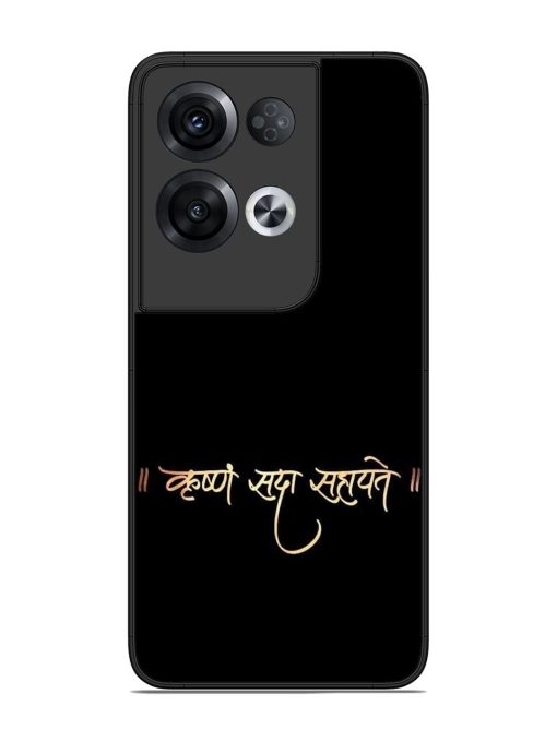 Krishna Sada Sahayate Glossy Soft Edge Case for Oppo Reno 8 Pro (5G) Chachhi