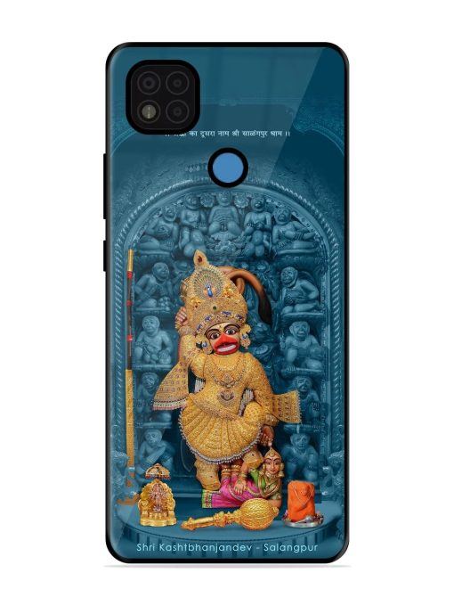 Divine Grace Of Shri Kashtabhanjandev Glossy Soft Edge Case for Poco C31 Chachhi