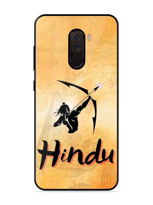 Hindu Glossy Soft Edge Case for Poco F1 Chachhi