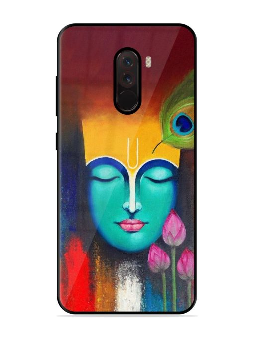 Divine Tranquility: The Face Of Krishna Glossy Soft Edge Case for Poco F1 Chachhi