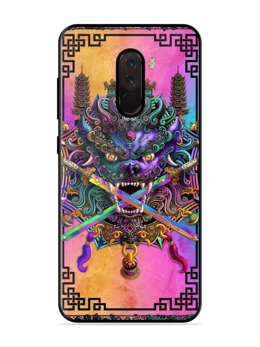 Psychedelic Fu Dog Tapestry Glossy Soft Edge Case for Poco F1 Chachhi