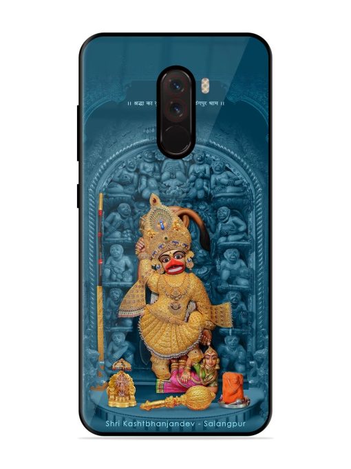 Divine Grace Of Shri Kashtabhanjandev Glossy Soft Edge Case for Poco F1 Chachhi