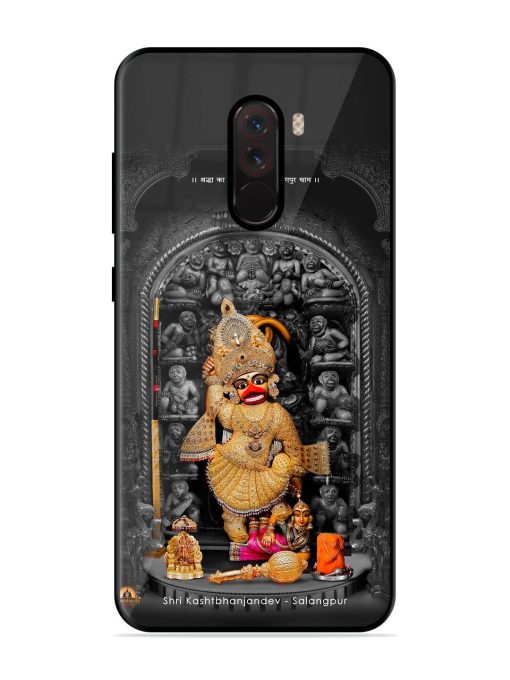 Shri Kashtabhanjandev Glossy Soft Edge Case for Poco F1 Chachhi