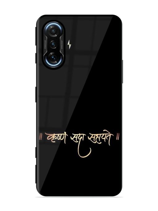 Krishna Sada Sahayate Glossy Soft Edge Case for Poco F3 Gt (5G) Chachhi