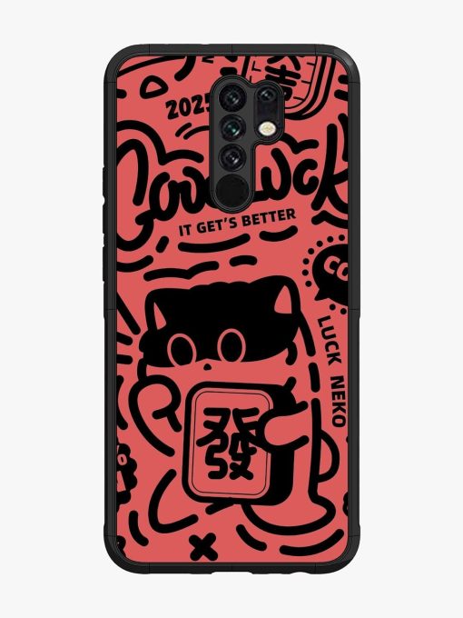 Lucky Cat Doodle Glossy Soft Edge Case for Poco M2 Chachhi