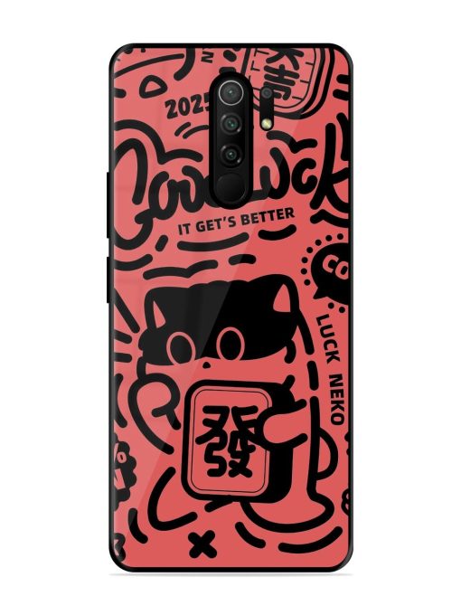 Lucky Cat Doodle Glossy Soft Edge Case for Poco M2 Reloaded Chachhi