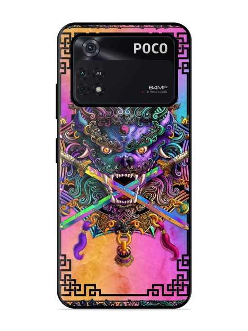 Psychedelic Fu Dog Tapestry Glossy Soft Edge Case for Poco M4 Pro (4G)