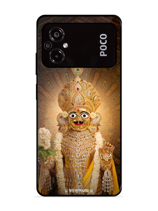 Hare Krishna Maharaj Glossy Soft Edge Case for Poco M5 Chachhi