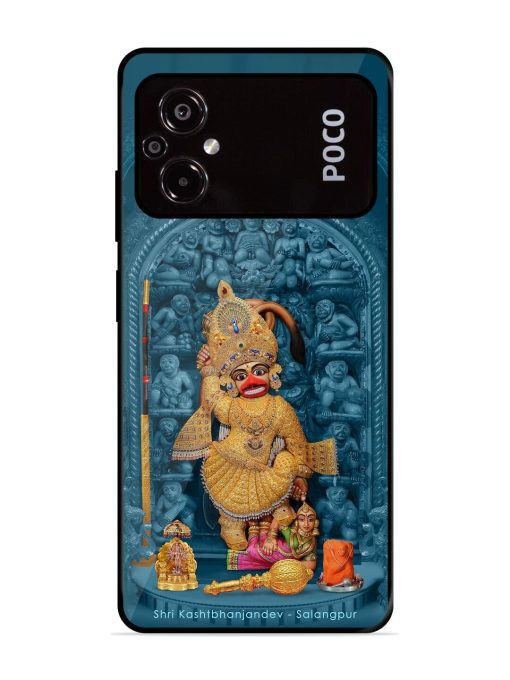 Divine Grace Of Shri Kashtabhanjandev Glossy Soft Edge Case for Poco M5 Chachhi