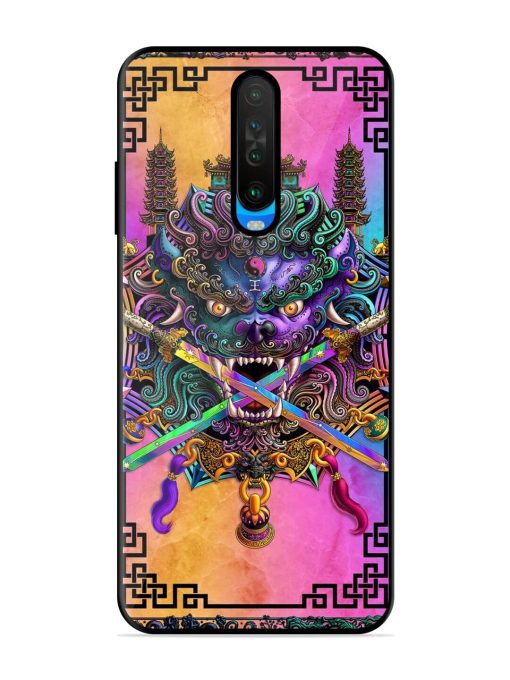 Psychedelic Fu Dog Tapestry Glossy Soft Edge Case for Poco X2