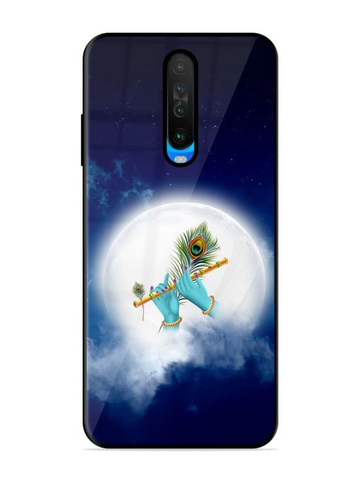 Krishna'S Glossy Soft Edge Case for Poco X2