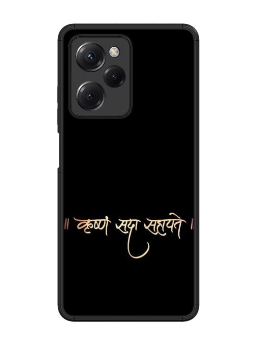 Krishna Sada Sahayate Glossy Soft Edge Case for Poco X5 Pro (5G) Chachhi