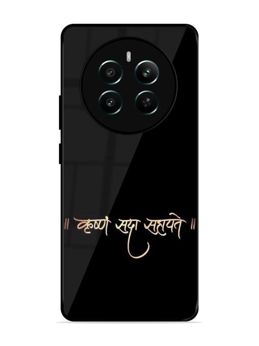 Krishna Sada Sahayate Glossy Soft Edge Case for Realme 12 Plus (5G) Chachhi