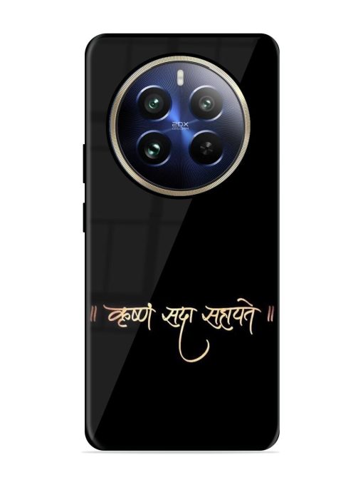 Krishna Sada Sahayate Glossy Soft Edge Case for Realme 12 Pro (5G) Chachhi