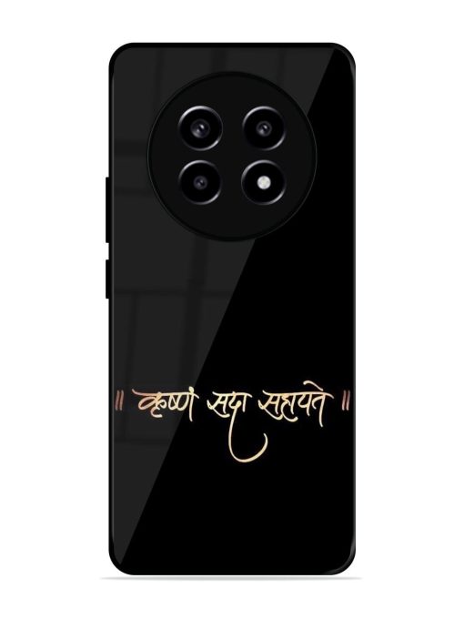 Krishna Sada Sahayate Glossy Soft Edge Case for Realme 13 (5G) Chachhi