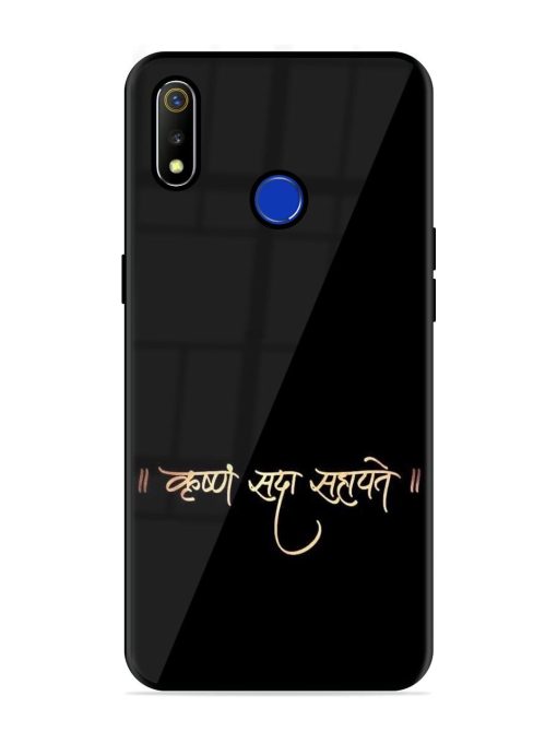 Krishna Sada Sahayate Glossy Soft Edge Case for Realme 3 Chachhi