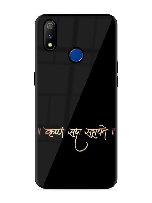 Krishna Sada Sahayate Glossy Soft Edge Case for Realme 3 Pro Chachhi