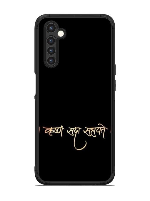 Krishna Sada Sahayate Glossy Soft Edge Case for Realme 6 Chachhi