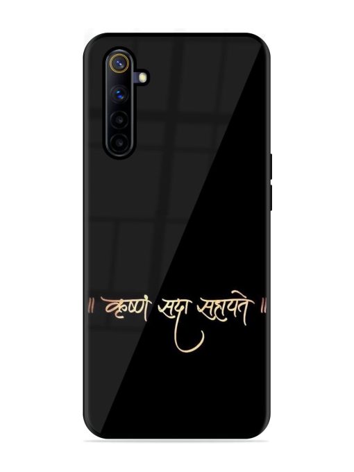 Krishna Sada Sahayate Glossy Soft Edge Case for Realme 6I