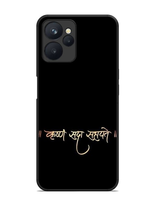 Krishna Sada Sahayate Glossy Soft Edge Case for Realme 9I (5G) Chachhi