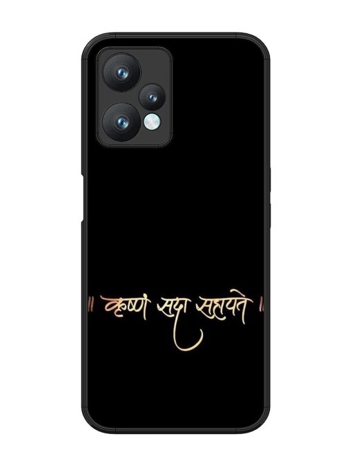 Krishna Sada Sahayate Glossy Soft Edge Case for Realme 9 Pro (5G) Chachhi