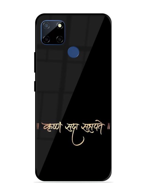 Krishna Sada Sahayate Glossy Soft Edge Case for Realme C12 Chachhi