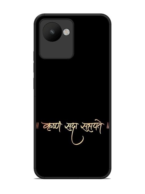 Krishna Sada Sahayate Glossy Soft Edge Case for Realme C30 Chachhi