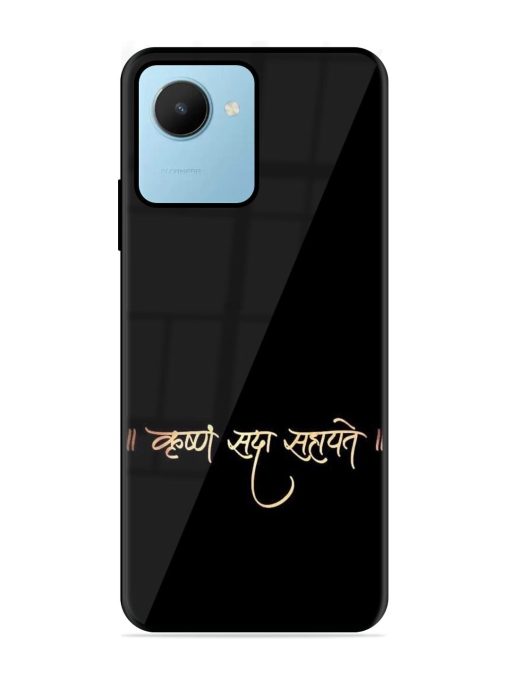 Krishna Sada Sahayate Glossy Soft Edge Case for Realme C30S Chachhi