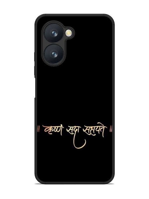 Krishna Sada Sahayate Glossy Soft Edge Case for Realme C33