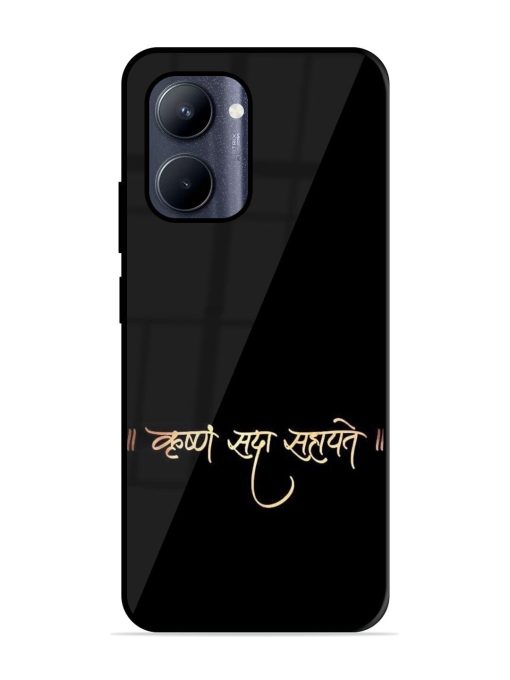 Krishna Sada Sahayate Glossy Soft Edge Case for Realme C33 (2023) Chachhi